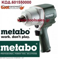 Αερόκλειδο 3/4 METABO DSSW 1690